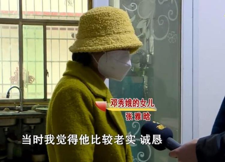 35岁女子嫁37岁男子结婚10年分居8年内心烦躁患上抑郁症生活不宠你更要善待自己