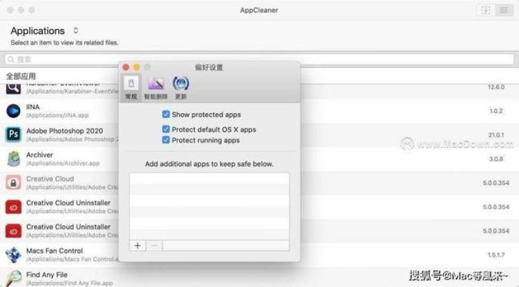 applemac卸载软件「AppCleanerUninstallerProMac苹果应用程序清理卸载工具」