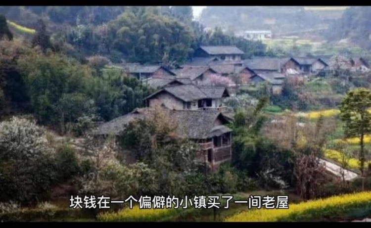 35岁女人离婚后无家可归,35岁女子称离婚后没脸回娘家