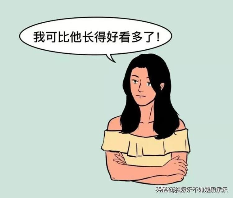 为什么热恋中的情侣都喜欢接吻,男性之间恋爱的漫画