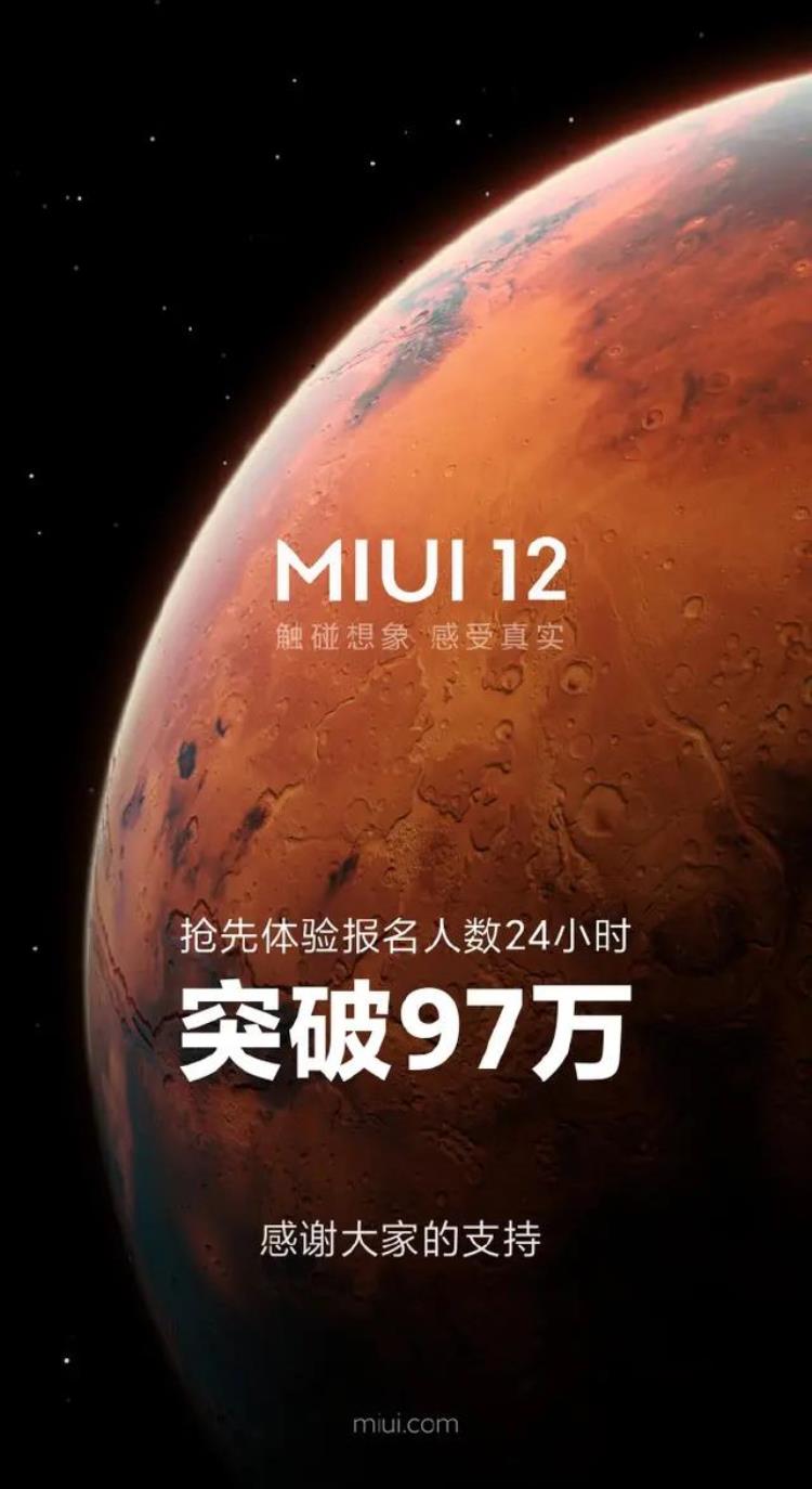 miui12超级壁纸破解版,miui12不带超级壁纸