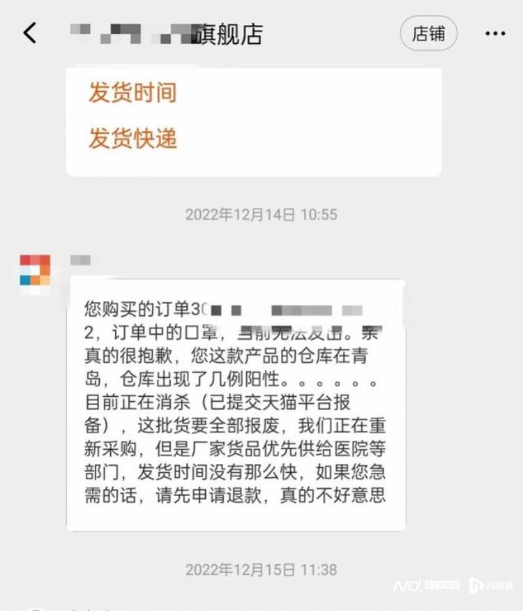 现在广州快递员多少钱一个月,物流送货速度慢的原因