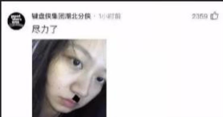 男生给女生转账520元是什么意思,男生转账520什么意思