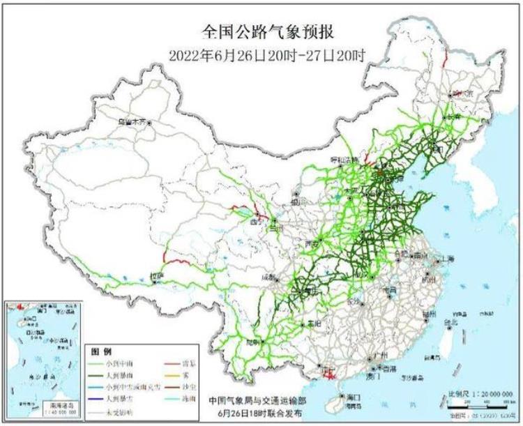 多地暴雨来袭出行小心交通运输部发布出行提示