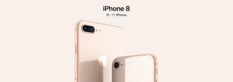 iphonex全球售价对比在这里买最划算的机型,iphonex新机多少钱现在