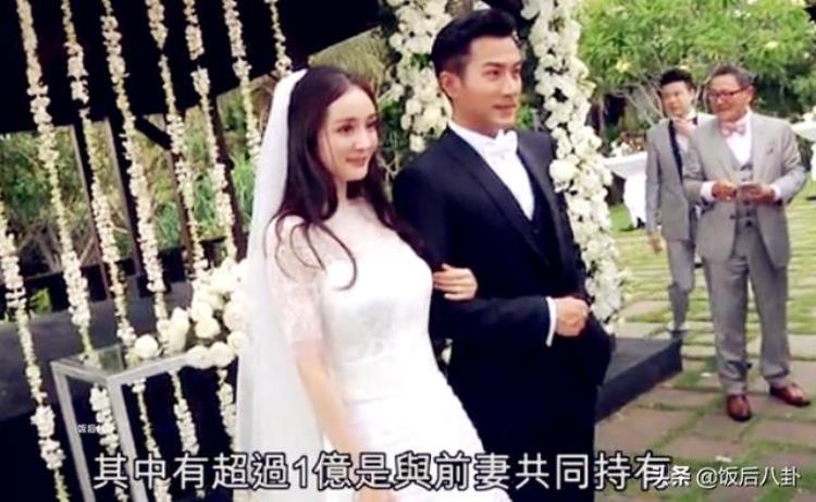 杨幂刘恺威离婚不分家两人亿万共同房产被曝光