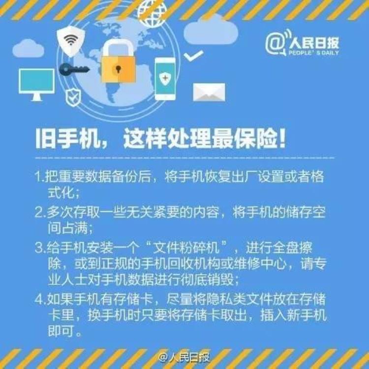 支付宝转钱转不过去,支付宝转账没收几个小时到账