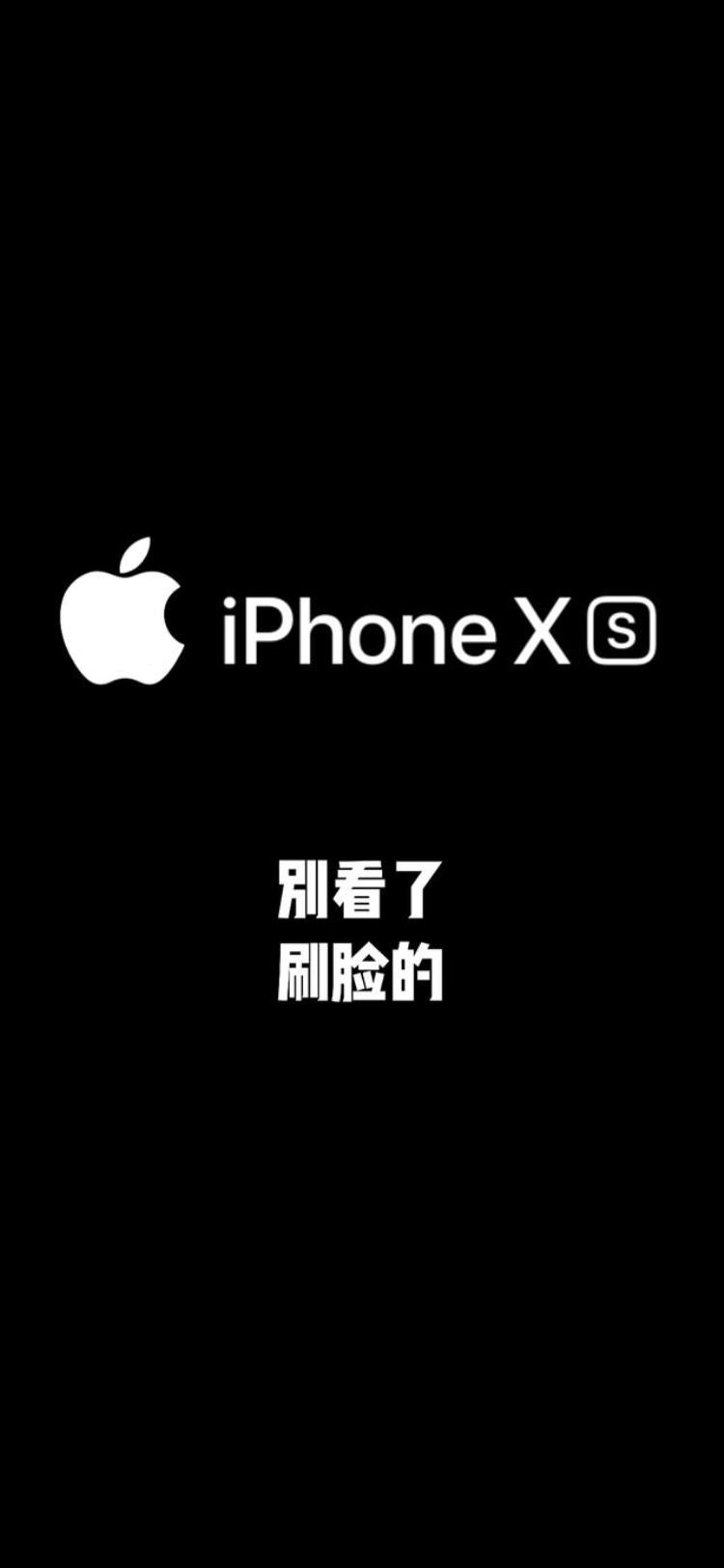 iphone x r专用壁纸超清「24张适合iPhoneXR/XS壁纸推荐简约好看的2K超清手机壁纸」