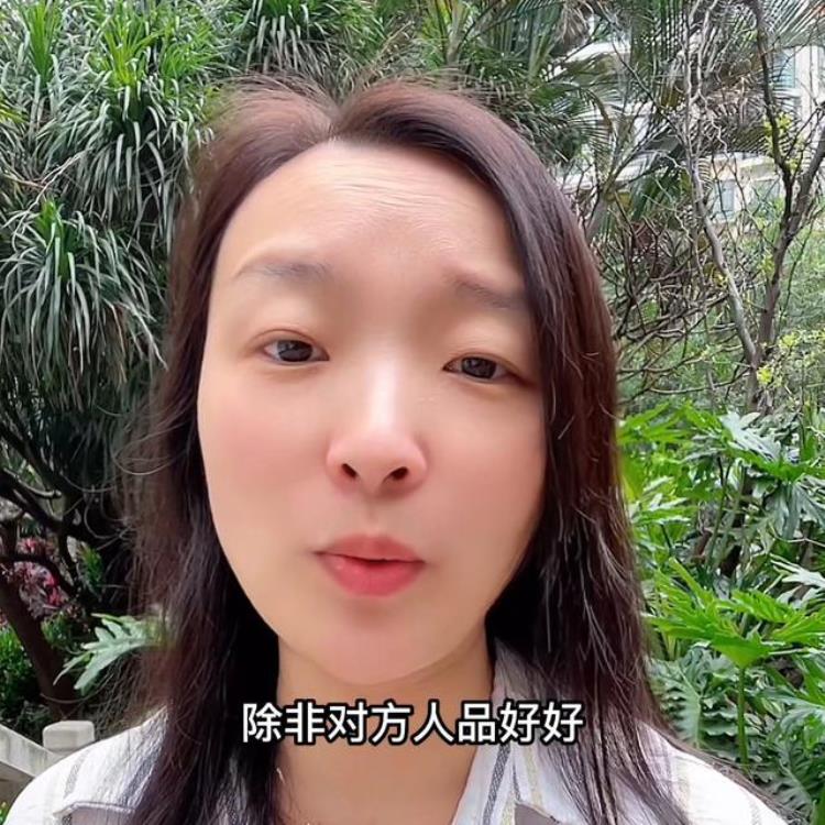 男人与女人离婚后的区别,男方提离婚和女方提离婚的区别