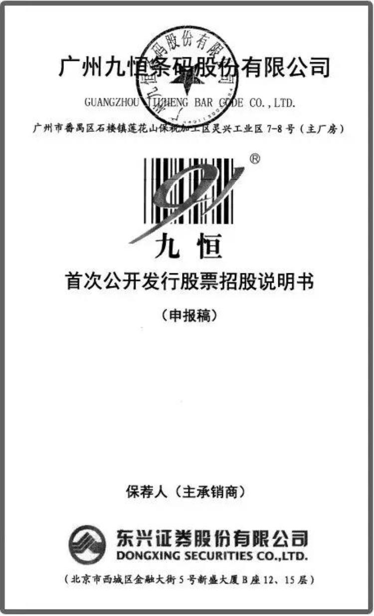 拆完的快递箱还有什么利用价值,快递员把退回的包裹弄丢了怎么办