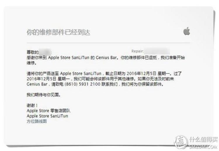 iphone 6s官方换电池,iphone6s有没有官网电池更换计划