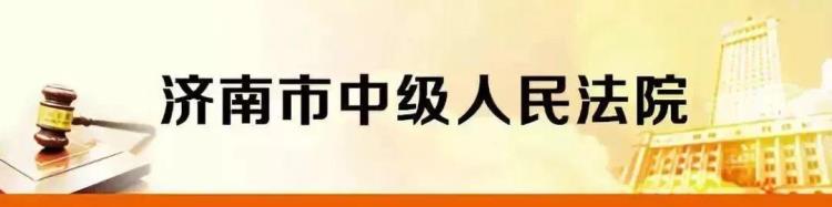 离婚完怎么迁户口「一次全讲清楚离婚后如何办理户口迁移手续」