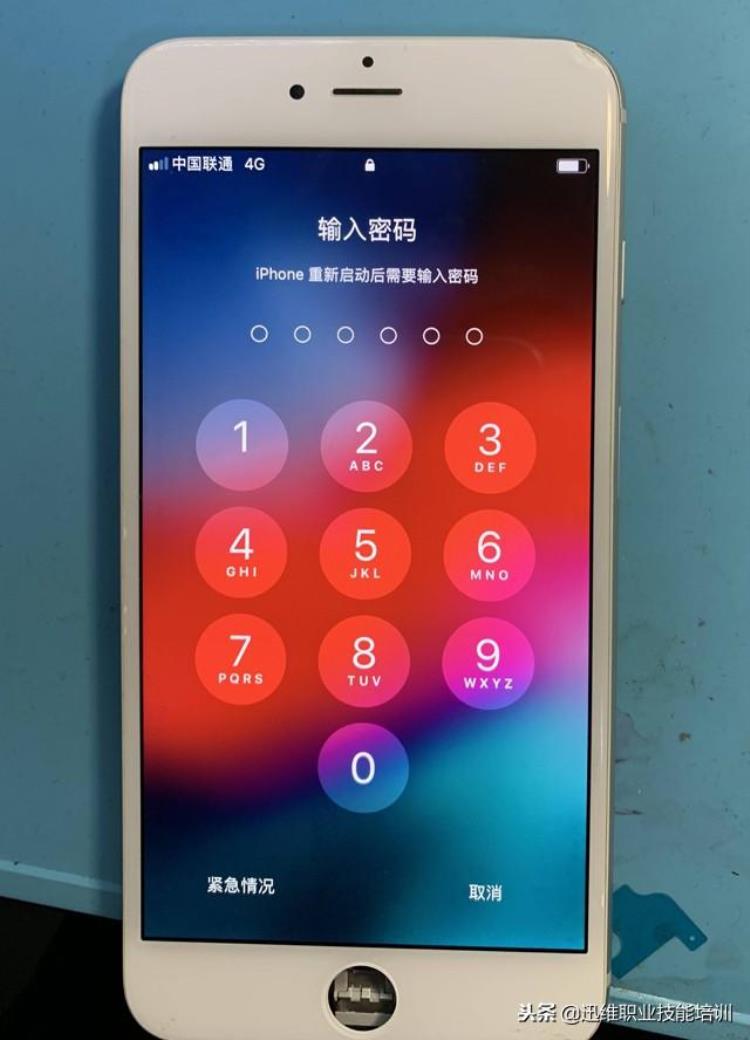 iphone手机扩容可靠吗,iphone扩容有影响么