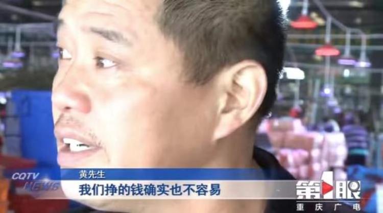 气愤水果摊贩误转3万后竟被拉黑微信转账转错了咋办这些方法帮你追回