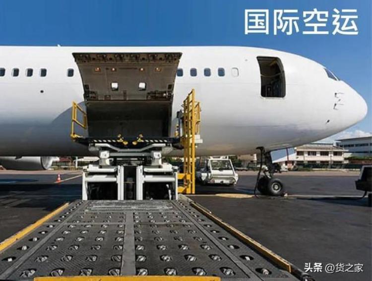 欧洲进口空运专线法国货物怎么运到国内,欧洲空运直达