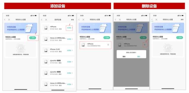 中国移动宽带智能组网业务,最好的wifi组网方式