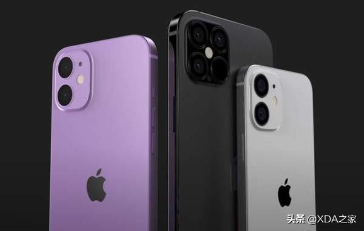 iphone12需要多少钱才能买到,iphone12大家都多少钱买的