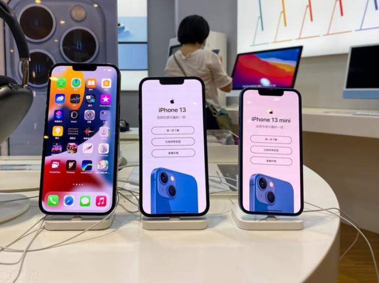 iphone13mini换购「iphone11换13mini」