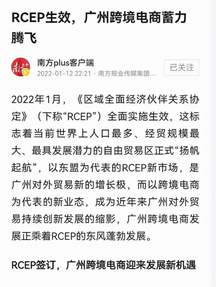 城市快递数量排行,2022年各大城市快递业务量排名