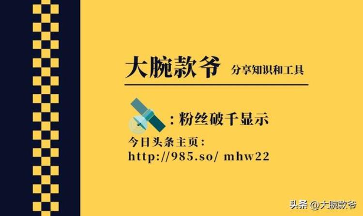 tiktok下载安装方法,tiktok新手入门必备