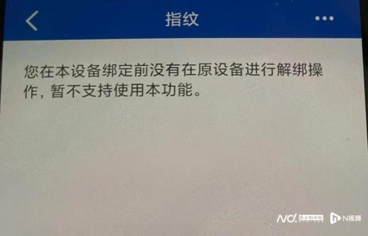 光大银行被盗刷怎么办 可以赔偿吗,光大银行盗刷事件