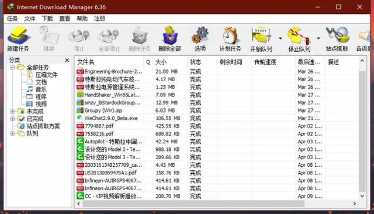 苹果windows支持软件,苹果系统可以兼容windows吗