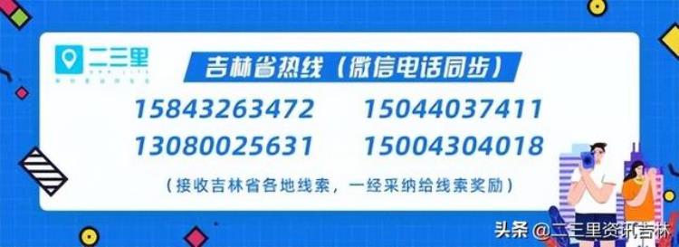 京东快递延误了能不能要求赔偿,京东快递没按照时效到货怎么赔付