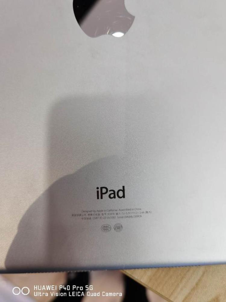 平板ipad5屏碎了自己在家动手也能换吗,ipad air5怎么换外屏