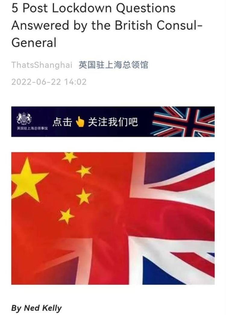 英国签证中心上海电话,英国签证最新通知