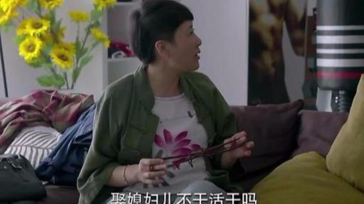 已婚女人为什么永远融不进婆家人的感情,融不进婆家的大家庭怎么办