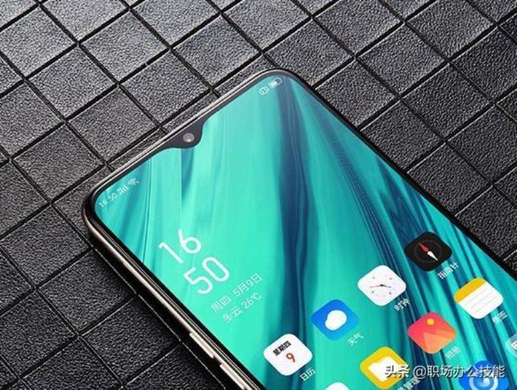 oppo手机为什么卡顿,oppo reno7卡顿不流畅