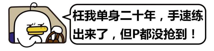 罗永浩直播间苹果手机价格「罗永浩昨晚直播半价iPhoneSE只要1549元根本抢不到」