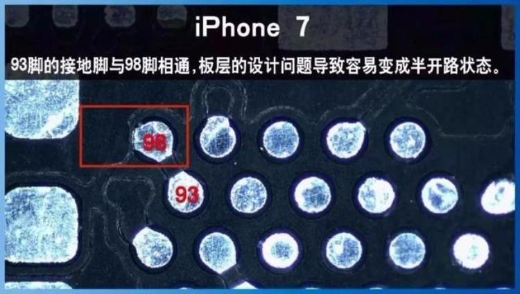 7p基带问题有什么表现,iphone7基带故障大全