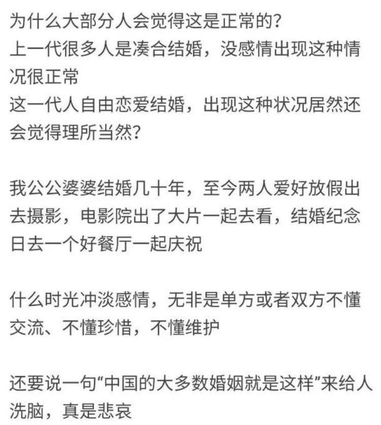 上海离婚潮与楼市新政策密切相关楼市新政竟被称为离婚买房攻略