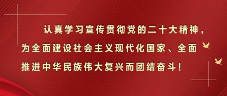 平凉疫情防控通知,甘肃省平凉疫情防控最新通知