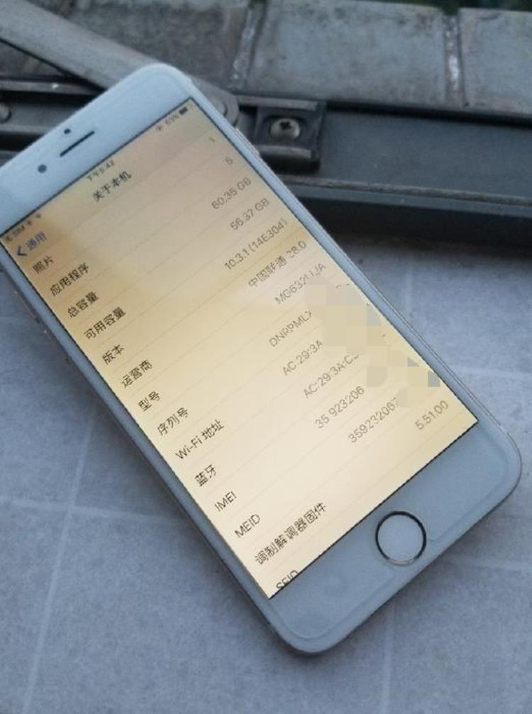 网友1000入手美版iPhone664GB查询后发现配色不对亏了