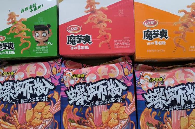 邮寄食品到国外有什么规矩「国际快递邮寄食品需要注意什么计费方式怎样邮寄流程又如何」