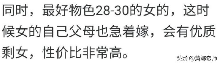 大清已经亡了一百多年了「大清都已经亡了100多年如今还有人在琢磨吃绝户」