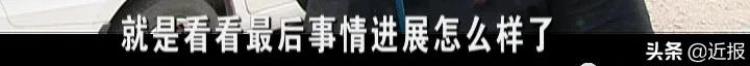 济南市内包裹寄了快一个月却迟迟未到价值近三万的快递去哪儿了