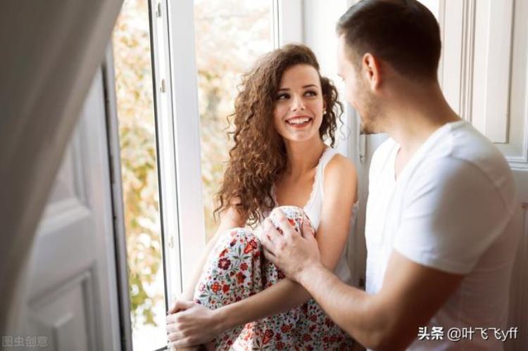 怎样处理婚后有异性对你好感,婚后撩夫攻略