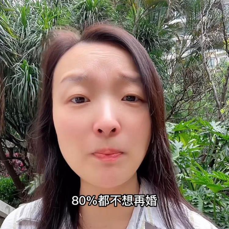 男人与女人离婚后的区别,男方提离婚和女方提离婚的区别