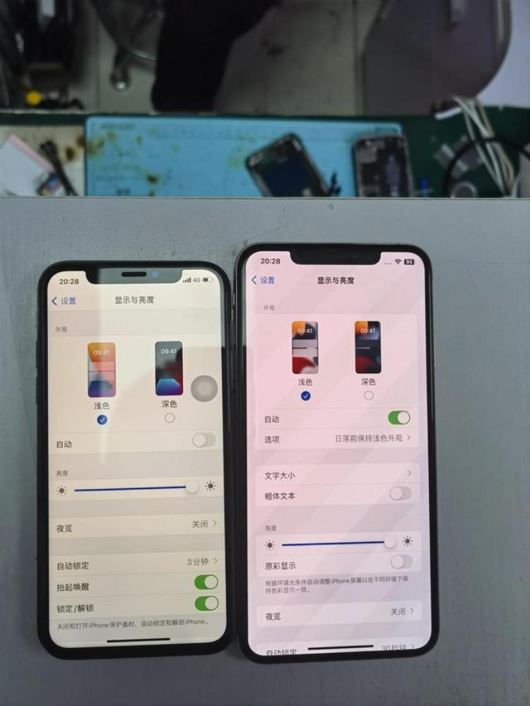 iphonex换品胜屏幕「苹果手机更换品胜LCD屏幕」