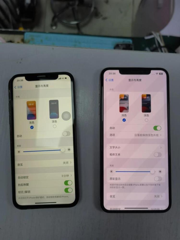 iphonex换品胜屏幕「苹果手机更换品胜LCD屏幕」