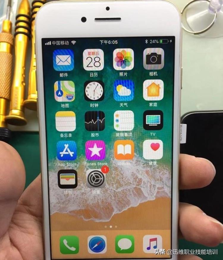 苹果7刷机后显示无法激活怎么解决「手机刷机无法激活4000多的iPhone7变板砖不用慌解决方法看这」