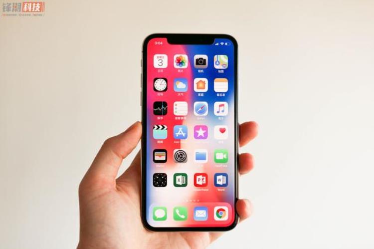 iphone x降价,iphonex256g刚上市的价格