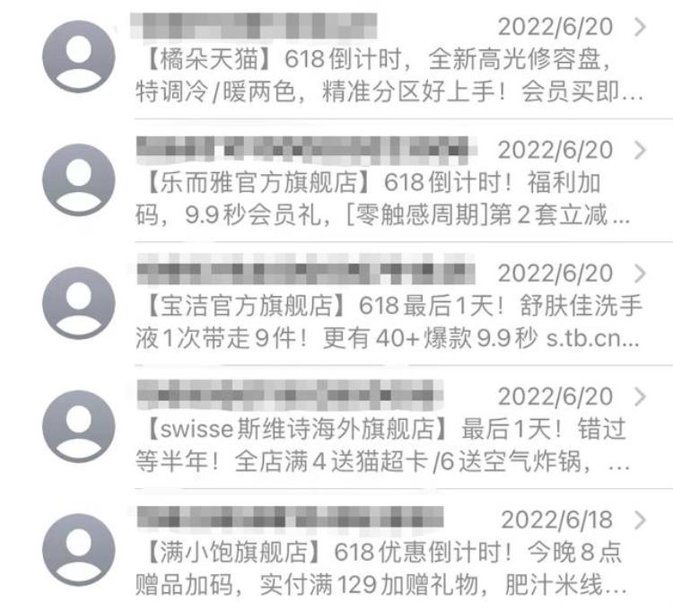 为什么网购一元都包邮自己寄快递却要十几元「1元都能包邮的年代为什么电商自营非要收运费」