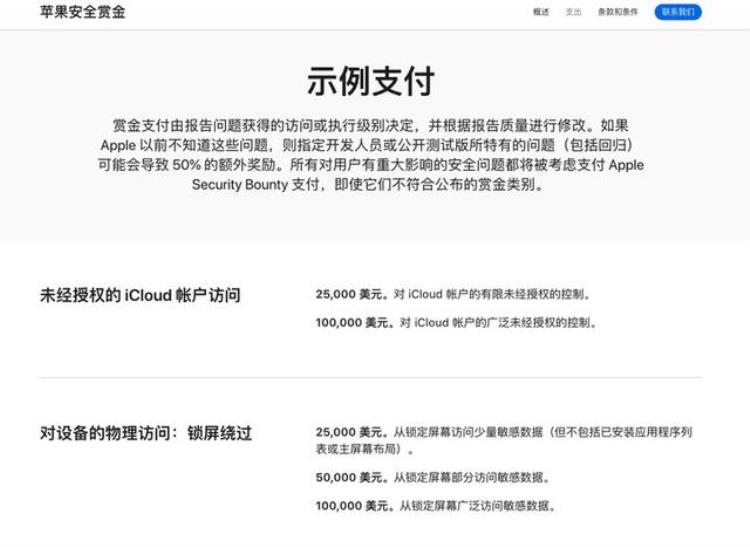 苹果xr出售「3年前发布的iPhoneXR卖12万这里藏着一个你未曾发觉的苹果市场」