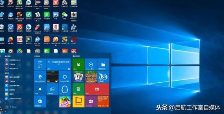 电脑系统都是Win10了,那么360该怎么办,以后还有人用吗