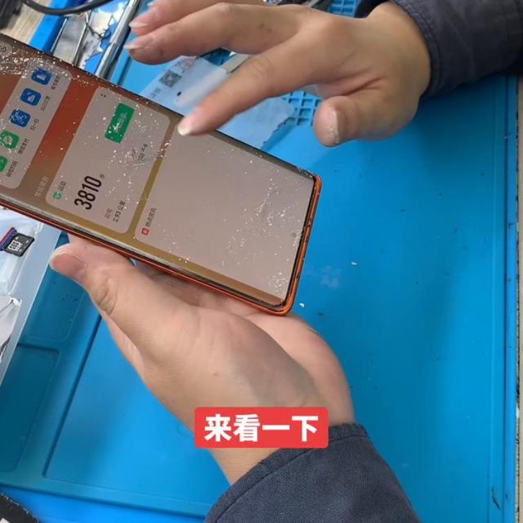 vivo y81s换屏,vivox80换屏教程