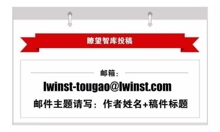 驻京办的一个饭局放倒了十几位政坛精英卖公家废纸搞聚餐有罪吗